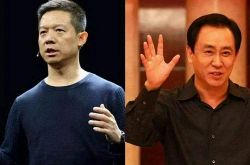 [6分钟科普下]安微芜湖公司_哔哩哔哩